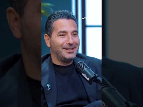 وسام بريدي ريم السعيدي صدمتني وكنت مفضوحا في برنامج Dancing With The Stars