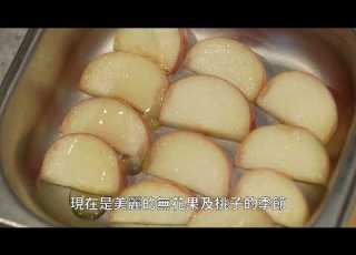 Taiwan Bites Zaoka In Paris 尋味台灣趣 巴黎的台灣餐廳 Zaoka