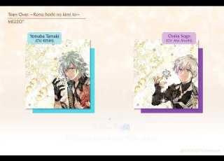 Vietsub Romaji Tears Over Kono Hoshi No Kimi To MEZZO