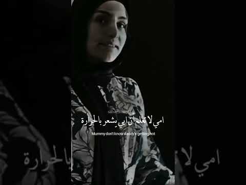 فتاه عربيه تغني اجنبي بصوت خرافي