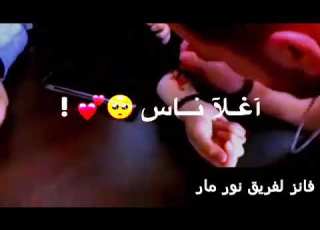 اجمل صحاب محمد انور نور قمر يارا نيرمين