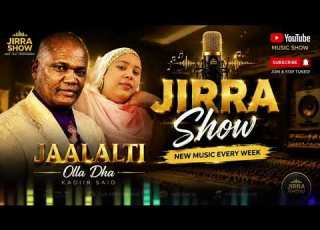  Jalalati Olla Dha Kadiir Said New Ethiopian Oromo Music 2026