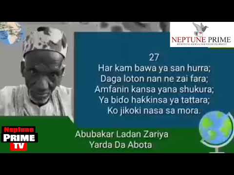 Mu Haɗa Kanmu Afirka Mu So Juna Abubakar Ladan Zariya