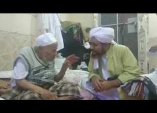 حاج ة في الن فس ر ب ي ف ا قض ها يا خ ير قاضي بصوت الحبيب عمربن حفيظ Hbib Omar Bn Hafiiz