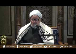  كيف تستعد لـ مجلس الع لم تعظيم الع لم أ د سعد جاويش رحمه الله