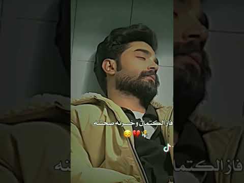 ستوريات انور رشك