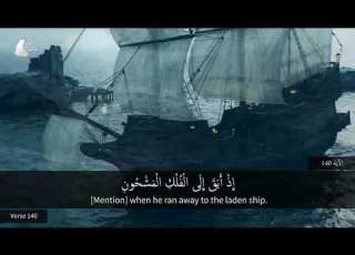  صوت يهز الروح للقارئ ع مير شميم ماتيسر من صورة الصافات