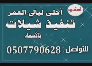 اغنيه هنديه بدون موسيقى ماشاءالله ماشاللله بدون موسيقى عالي الدقة 0507790628