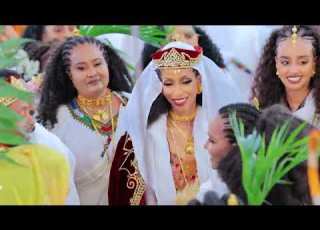  New Eritrean Music Melsi Senait Meron Washington DC Hamawuti Guayla Gebrelul Wedding