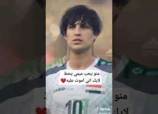 جنبك لبك طبينه