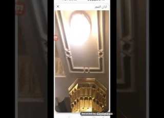 أذان الفجر قناة المحروسة الدلتا الشيخ عبد الرشيد صوفي