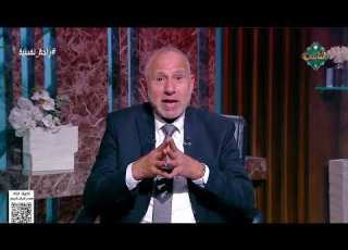  راحة نفسية أ د محمد المهدي الحلقة الكاملة 1 3 2025