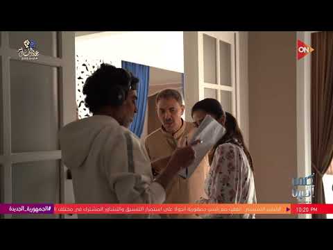 كلمة أخيرة لأول مرة شاهد كواليس مسلسل ظلم المصطبة بطولة فتحي عبدالوهاب وريهام عبدالغفور وإياد نصار