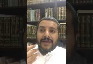 فلسفة سارتر النفسية الجزء الأول