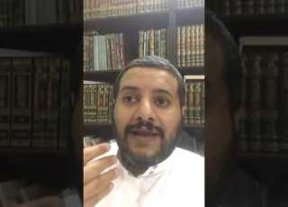 فلسفة سارتر النفسية الجزء الأول