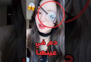 What Idols Are Hiding From You