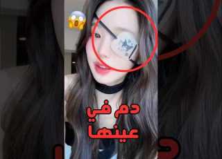 What Idols Are Hiding From You