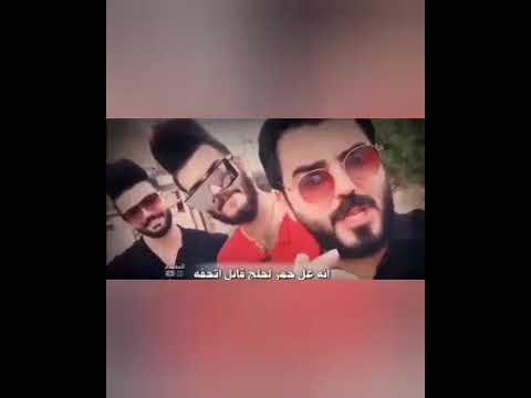 اجمل فيديو غزل حبيني ترة استاهل تحبيني مقصودة للماتعلق