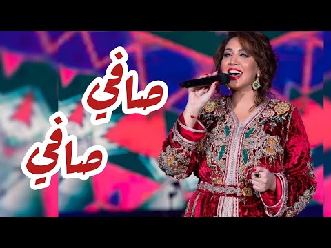 أسما لمنور صافي صافي حفل إكسبو دبي اليوم الوطني المغربي 2021