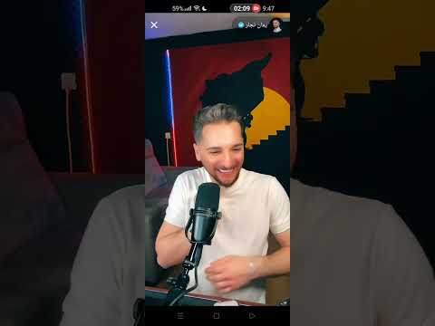 ابو كرمو صار من المخفر ويبهدل المشتكي شد حنكك ولاك