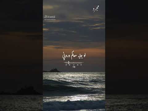 انتوا اللى بدئتوا تحاربونى