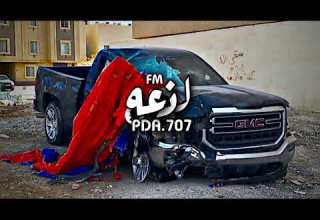 بعدها قرر النسيان وخلاني مع احزاني انا مخطي بندر بن عوير بطيء