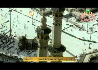  أذان العصر من المسجد الحرام الأحد 24 5 1436 المؤذن أحمد نحاس HD
