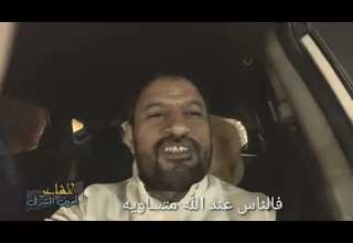 الشاعر أمين المشرقي دع التفاخر