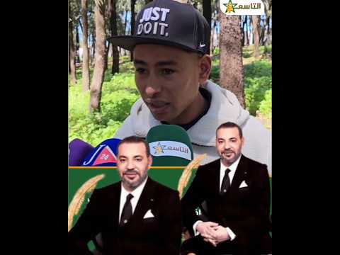 الجزء التاني شاب رياضي جرف الملحة سيدي قاسم ضعاف بزاف بسبب الاعـ تـ داء لتعرض ليه