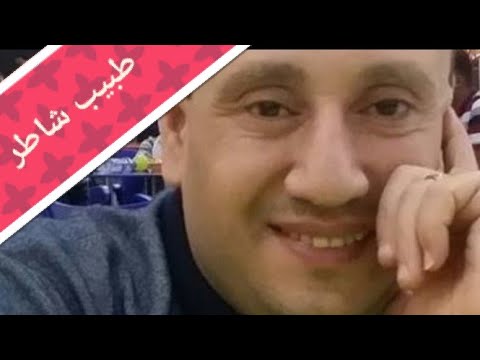 ترنيمة طبيب شاطر ومن مجد لمجد للمرنم رومانى سليمان أرض الملجأ ملبورن استراليا ترنيمة طبيب شاطر ومن مجد لمجد للمرنم رومانى سليمان أرض الملجأ ملبورن استراليا