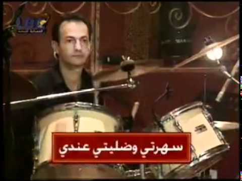 Wael Kfoury Maghroura وائل كفوري مغرورة Wael Kfoury Maghroura وائل كفوري مغرورة