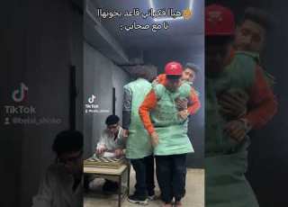  راقص بلال شكوكو و عسليه العصافره ع اغنيه رحمه محسن اوعي تسبيني نا بستقوي بيكي
