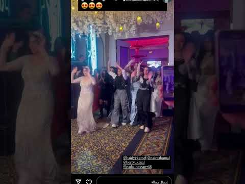 شوفوا صحاب العروسه عملوا اي ف خطوبه هايدي و التركي