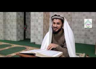 Dars E Quran I By Mufti Salman Azhar I 1 January 2021