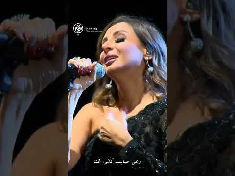 عن فرح غايب انغام اغاني حزينة فراق فن