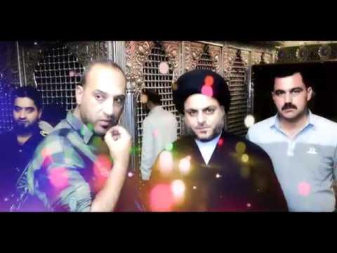 جديد سيد شريف الموسوي سعد سوار2014 حصريا اخراج محمد المياحي