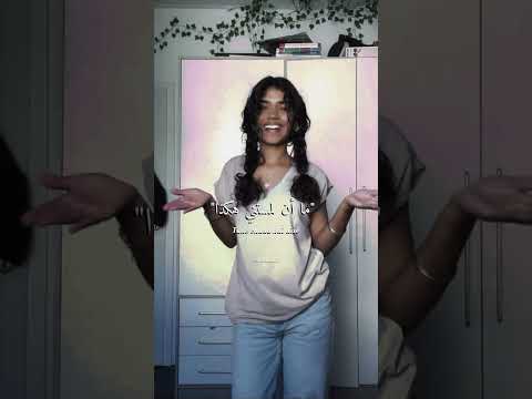 ترجمة الأغنية الهندية الشهيرة Lovely اكسبلور Trending ترند Shortvideo Shorts Viral