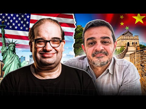 ESPECIAL CHINA Vs ESTADOS UNIDOS PART SÉRGIO SACANI ELIAS JABBOUR