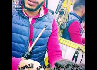 ١ فبراير ٢٠٢٣