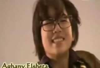 اغنية شكلي بحبها علي ابطال المسلسل الكوري انتي جميله