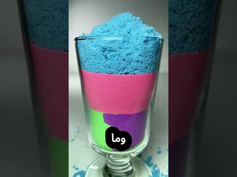 جاري الجدع ولا الطماع