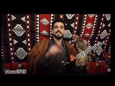 قدري ياعين MohamedHerbawi515 اكسبلور تصميمي تصميم فيديوهات الحرباوي ترند تيك توك Fyp Free مصر قدري ياعين MohamedHerbawi515 اكسبلور تصميمي تصميم فيديوهات الحرباوي ترند تيك توك Fyp Free مصر