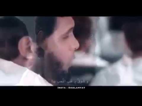 إلى عرفات نمضي غدا