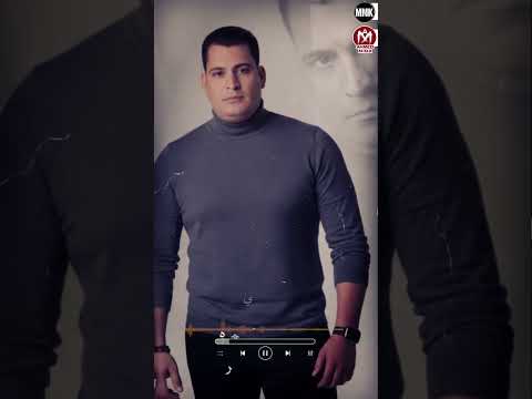 اغنية جربت الحب مره حازم لطفى 2026