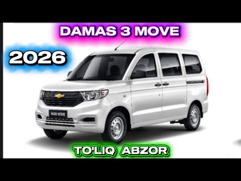 DAMAS 3 MOVE PAS 1 2 LVO 2026 Indexavtomors Damas Damas 2026
