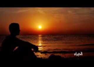  شيلة مرت ايام السعادة بطيئه