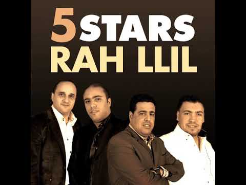 ناري على الزين ايما وناري على حروفوا