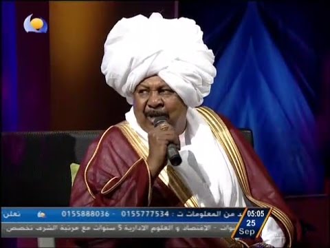 كمال ترباس يا ستهم