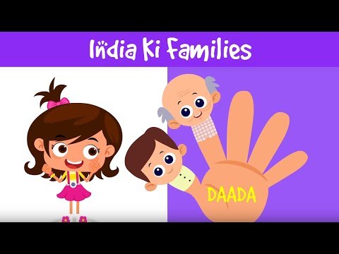 Finger Family In Hindi फ गर फ म ल कल क शन ह न द ब ल ग त Kids Hindi Rhymes Jalebi Street