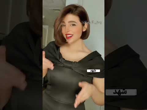 خلع الحجاب مسلمات سالي ياسمين فافانابولي ليا حمزة حنين مقداد حزينة شوق تعب عبارات جرح وجع يارب خلع الحجاب مسلمات سالي ياسمين فافانابولي ليا حمزة حنين مقداد حزينة شوق تعب عبارات جرح وجع يارب